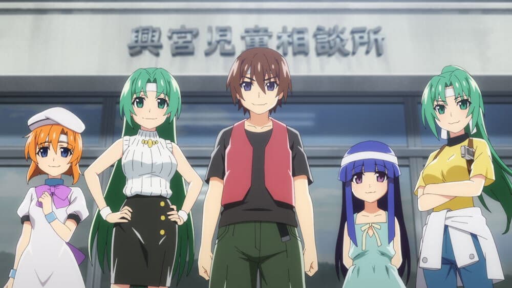 Still from Tataridamashi-hen: Curse-Deceiving Chapter, Part 5