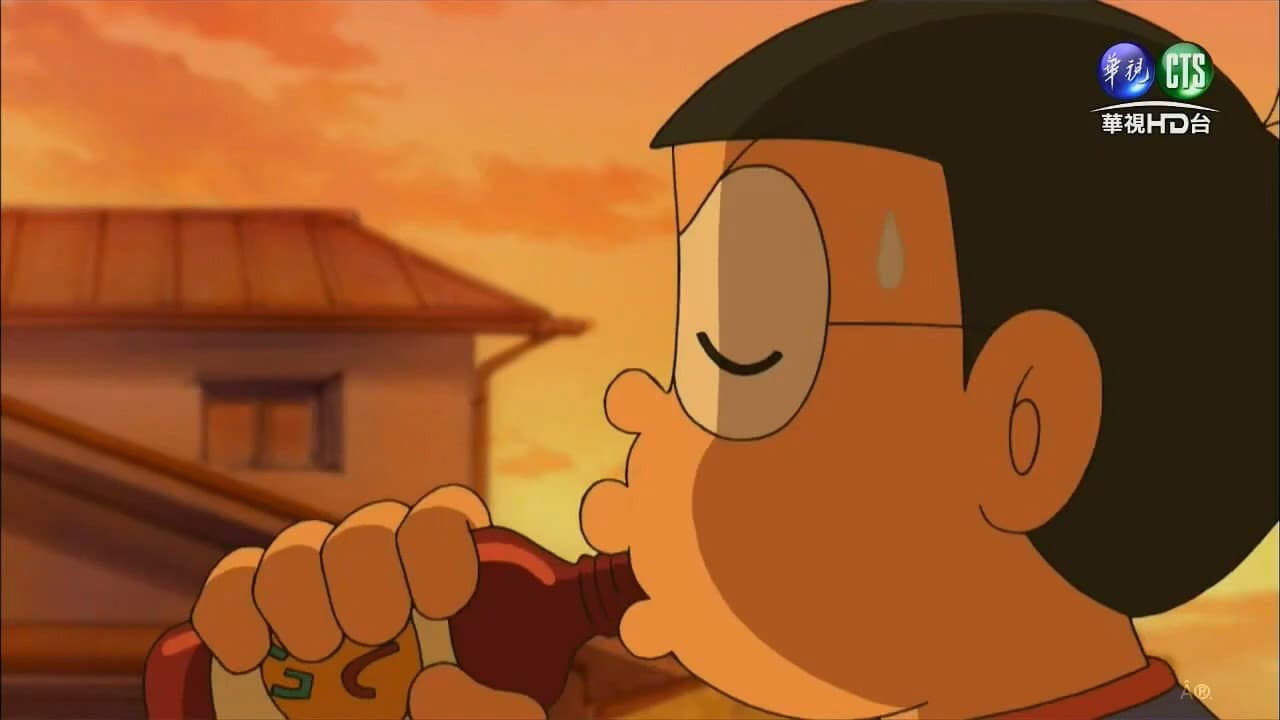 Still from Nobita wa Erai! o Mou Ichido
