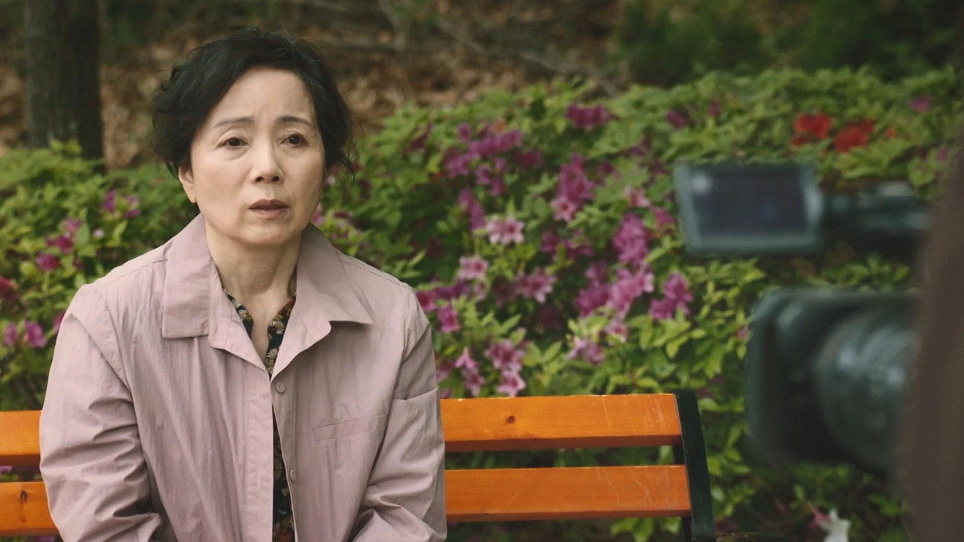 Still from The Guryeong Family Massacre