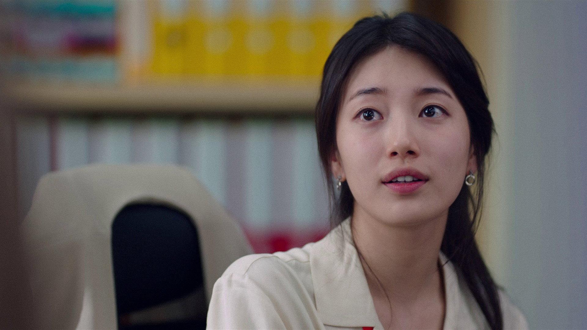 Still from Comfort Zone