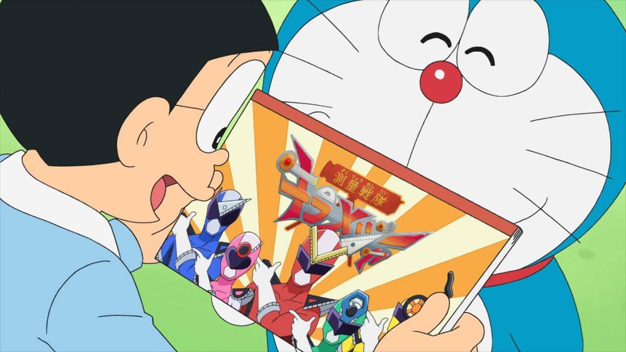 Still from Episode 1067