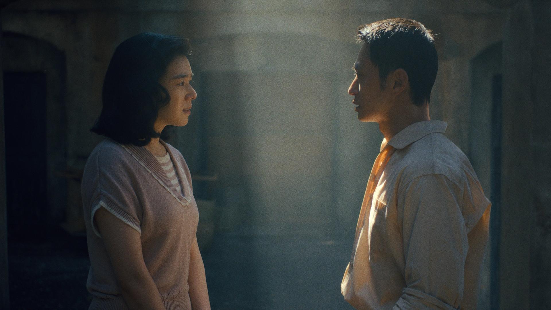 Still from Chapter Fifteen