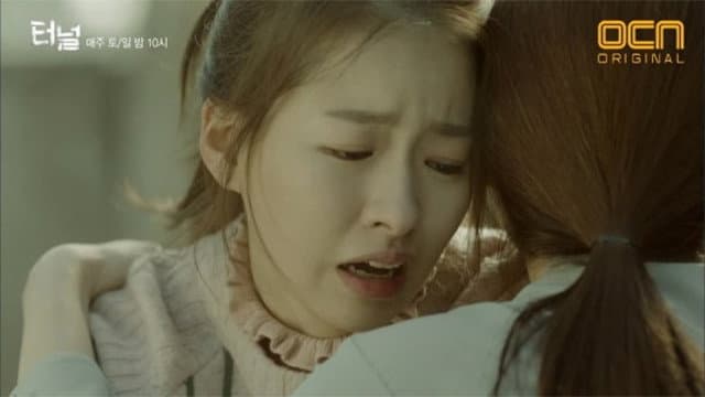 Still from Episode 5