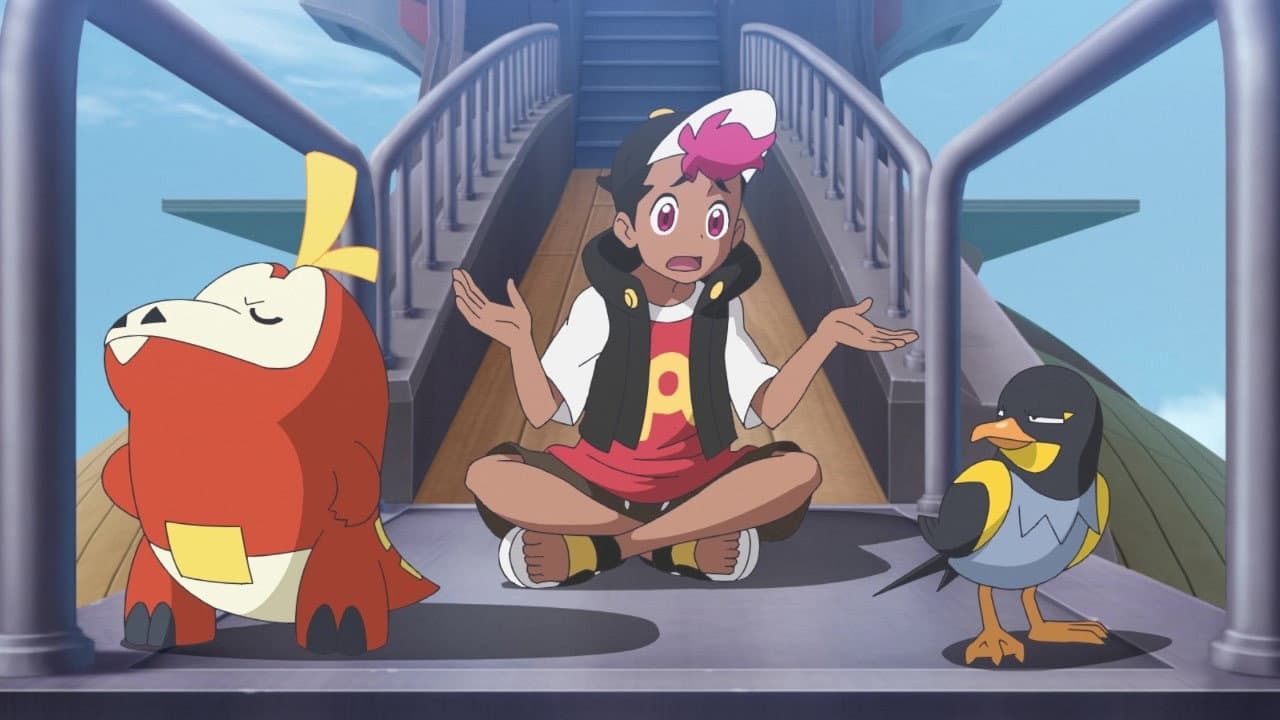 Still from Special Training Time!