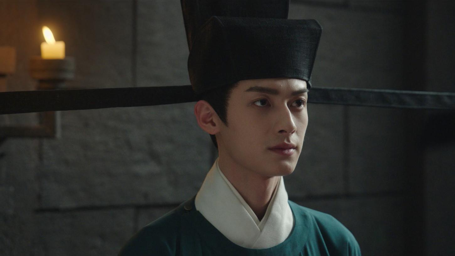 Still from Episode 24
