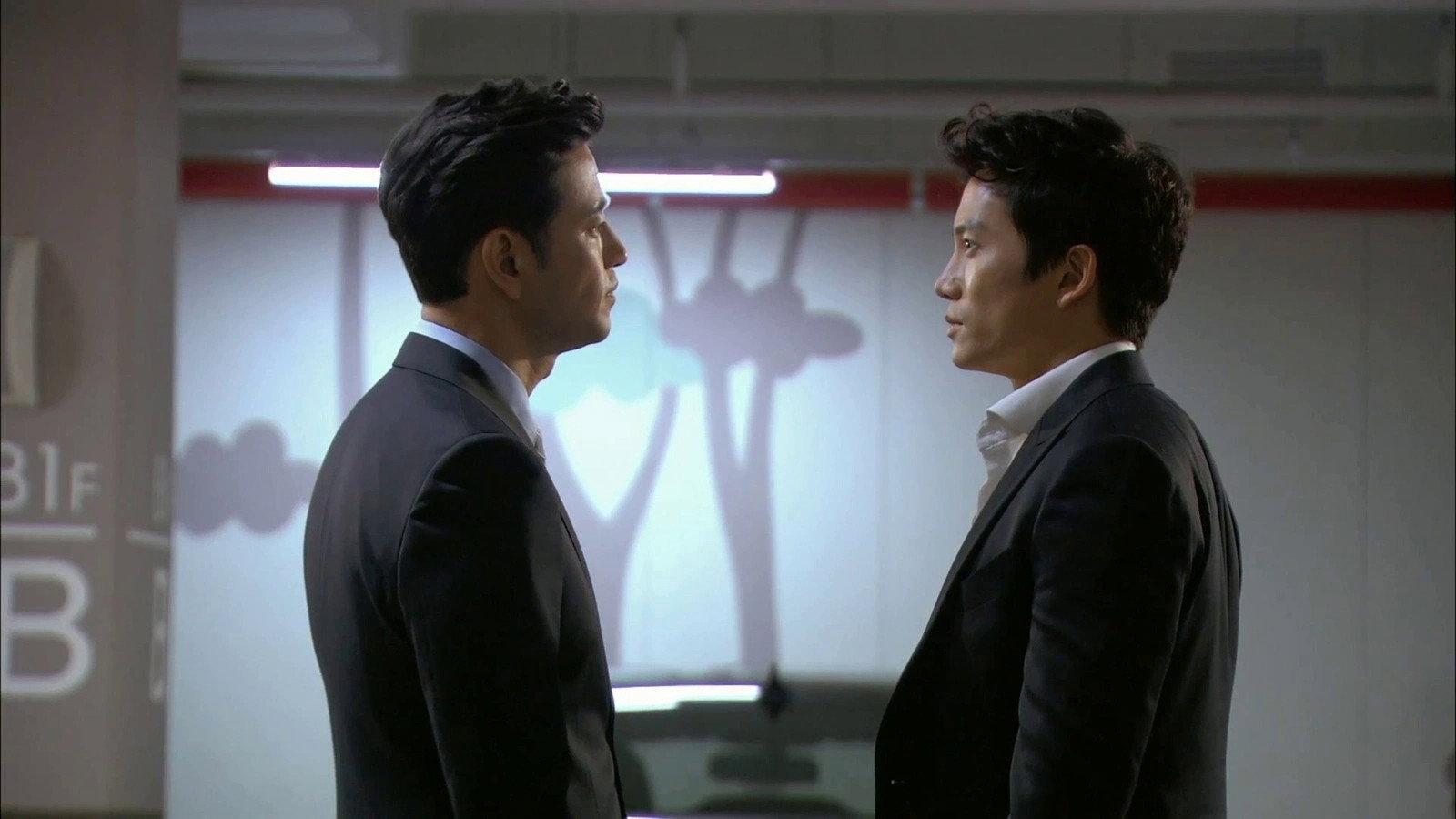 Still from Episode 8