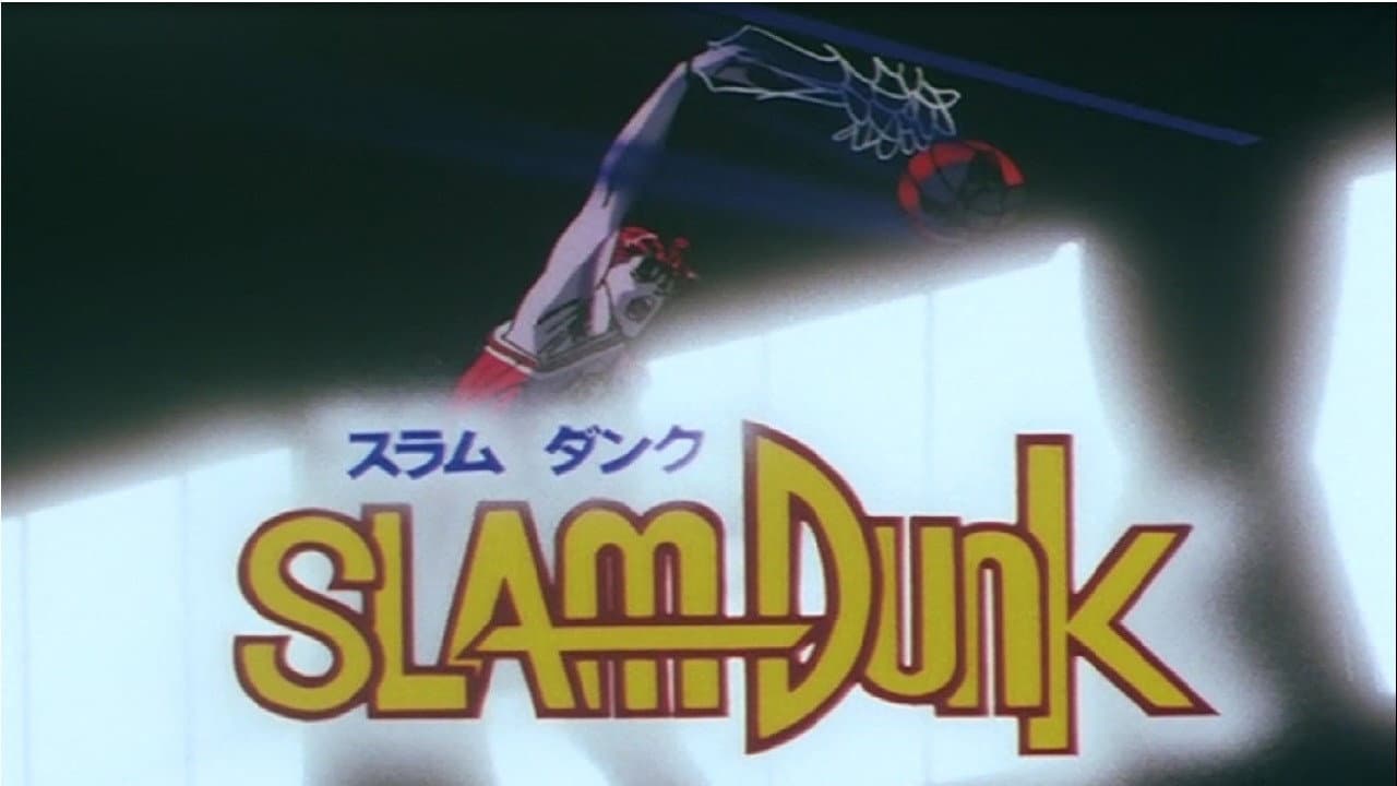 Still from The First Slam Dunk