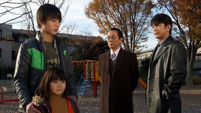 Still from Episode 13