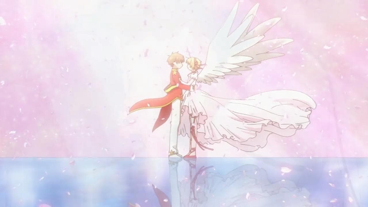 Still from Sakura's Nostalgic Viewing Party