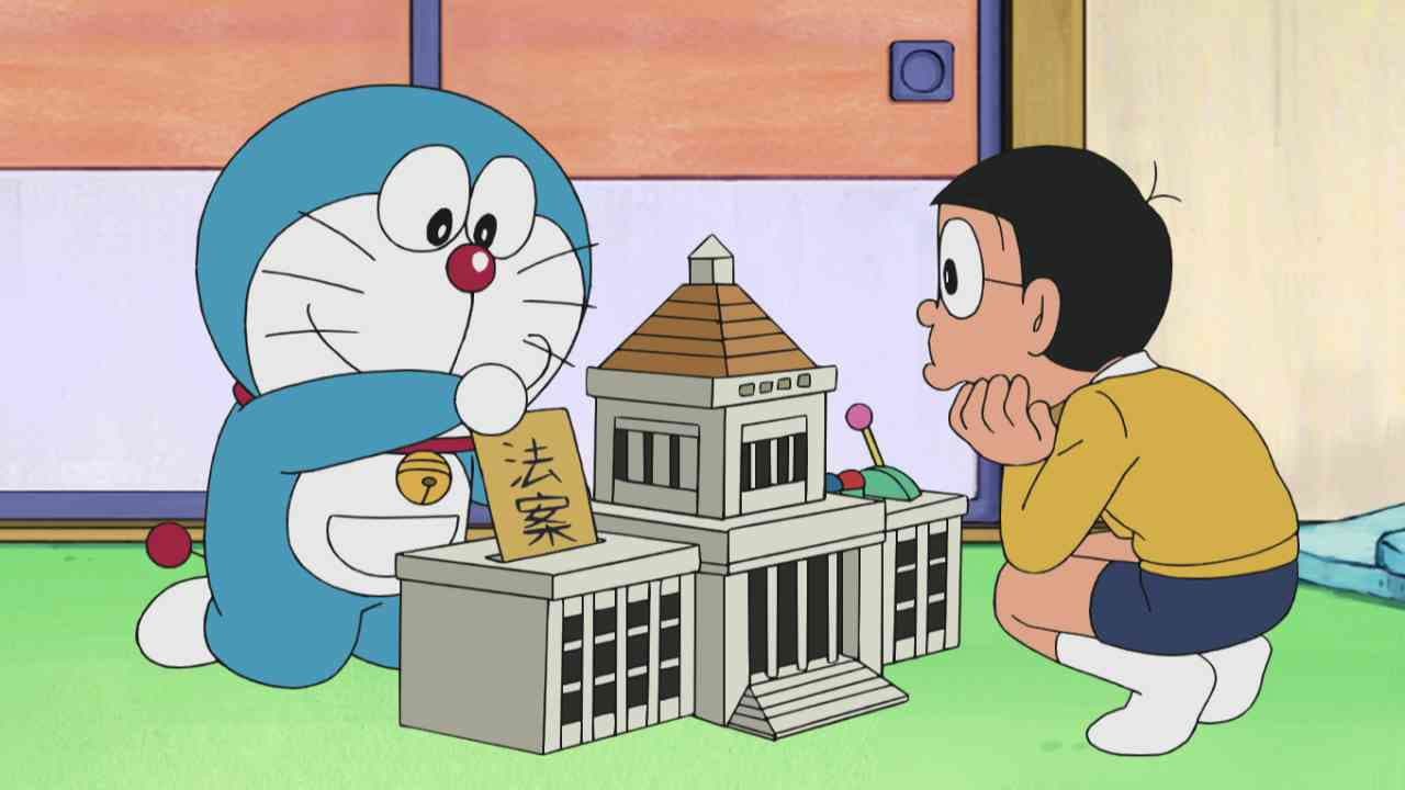 Still from Machinaka Gunyagunya Nendoron