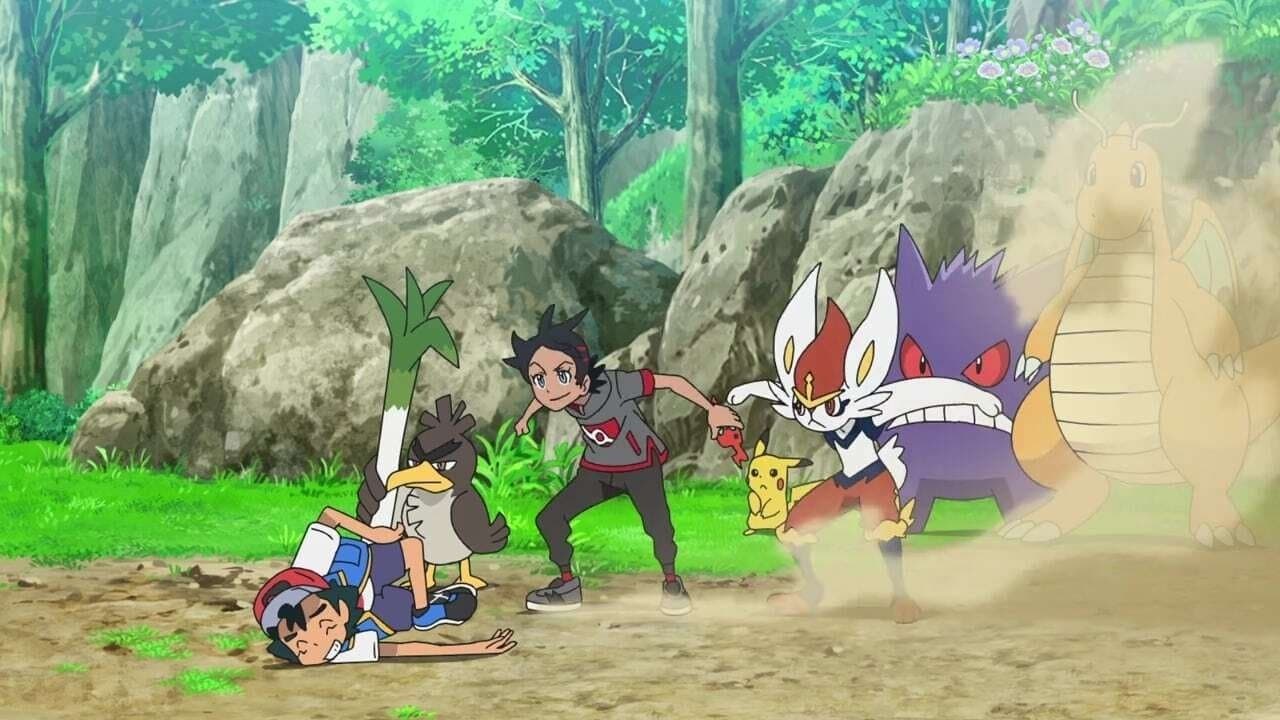 Still from Trials of a Budding Master!