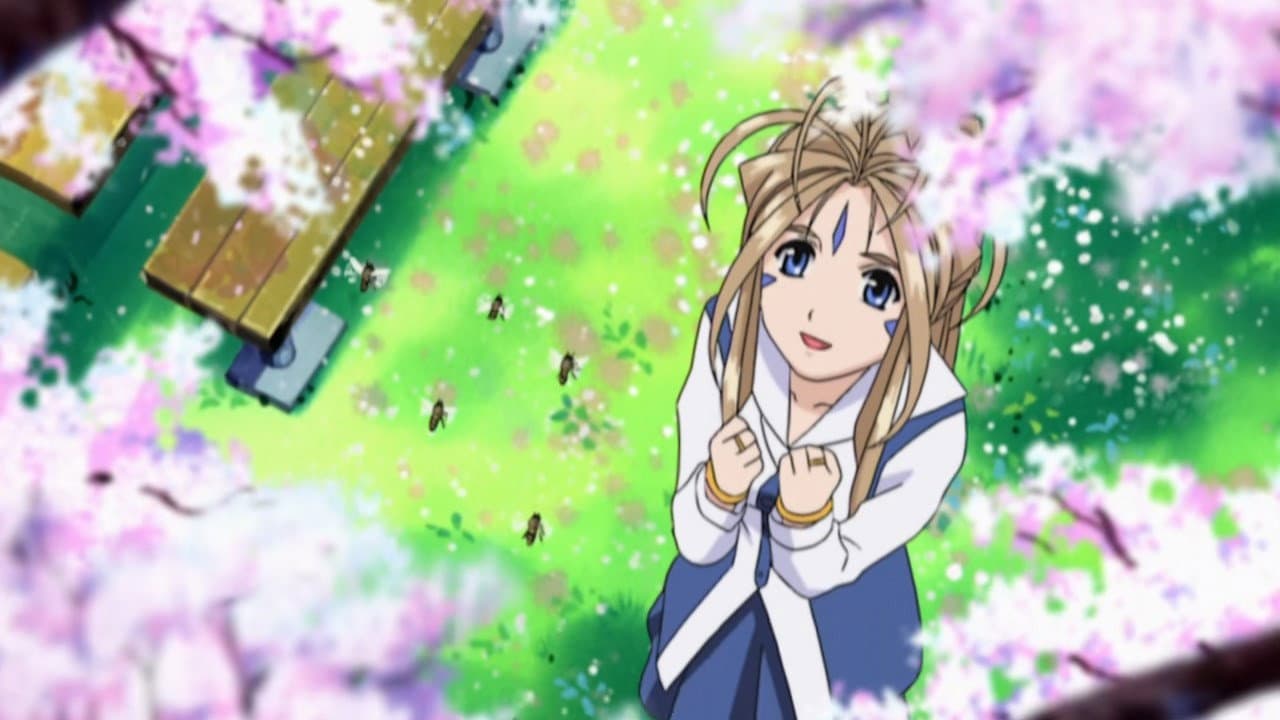 Still from Ah! The Secret of the Queen and the Goddess