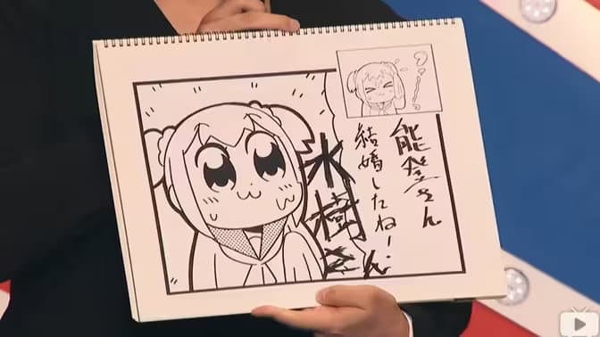 Still from Episode 5