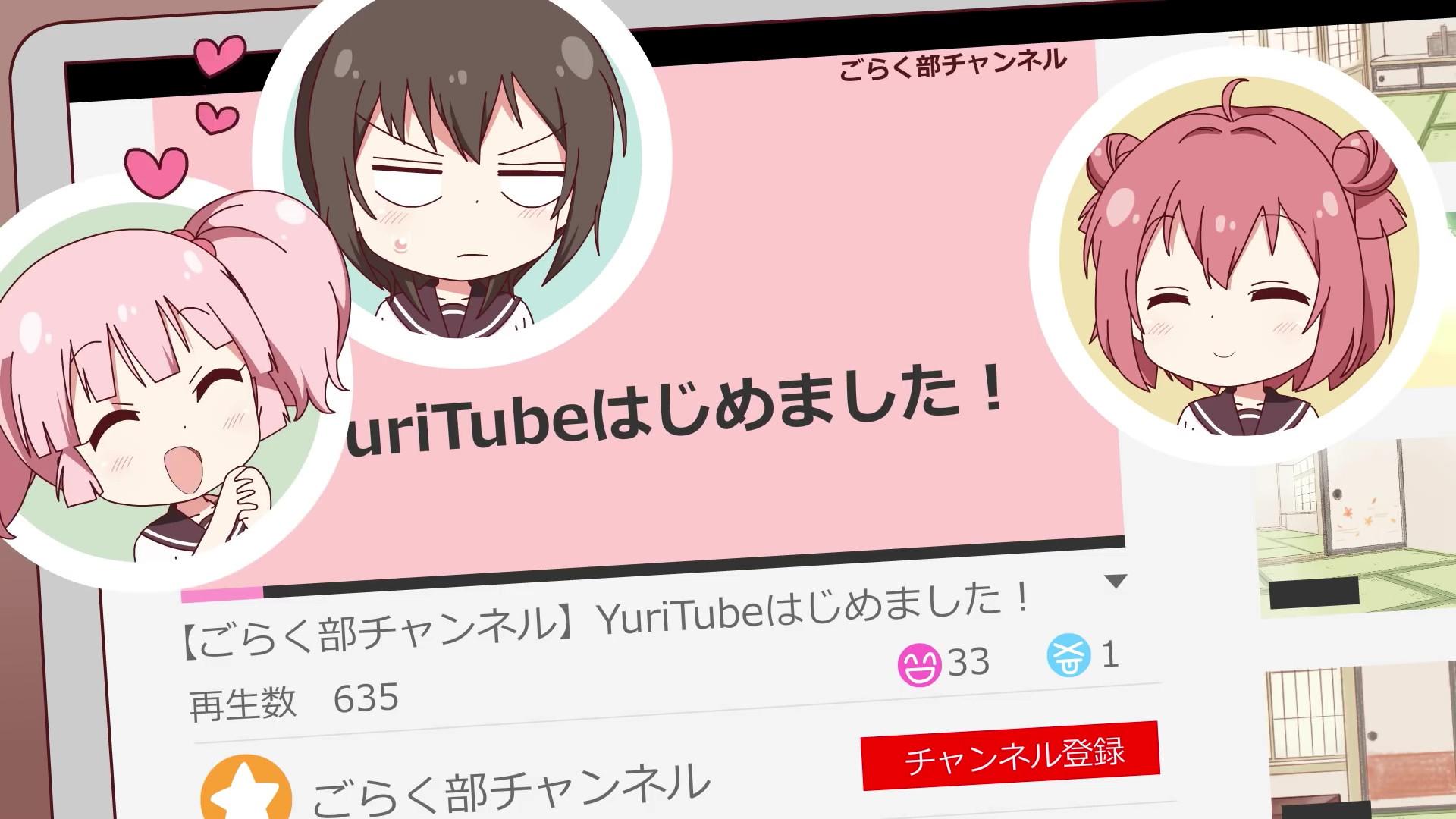 Still from Mini Yuri #2