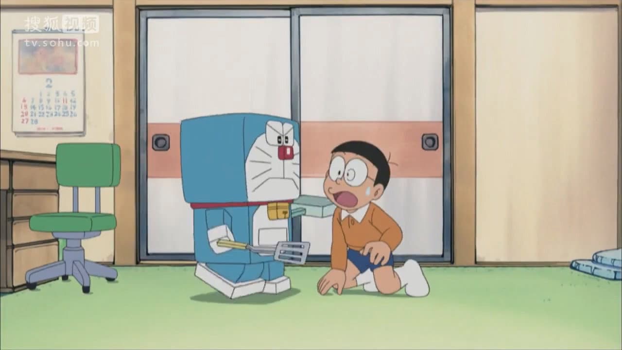 Still from Nobita`s Proposal Plan