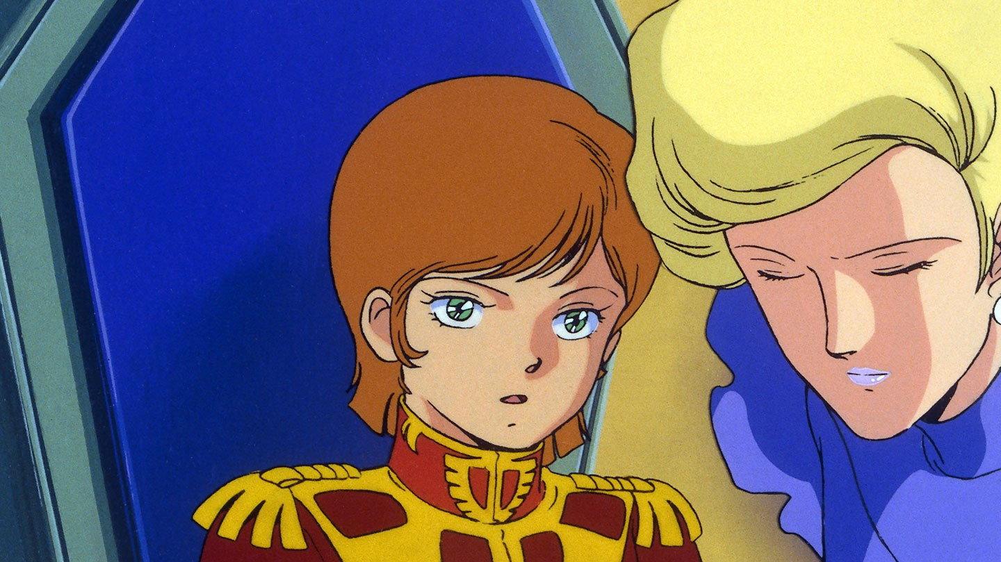 Still from The Messenger From Axis