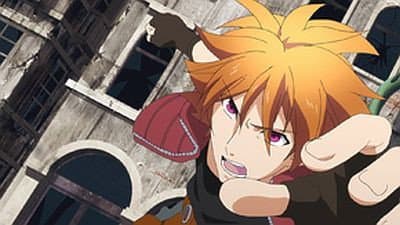 Still from Wings of Rebirth