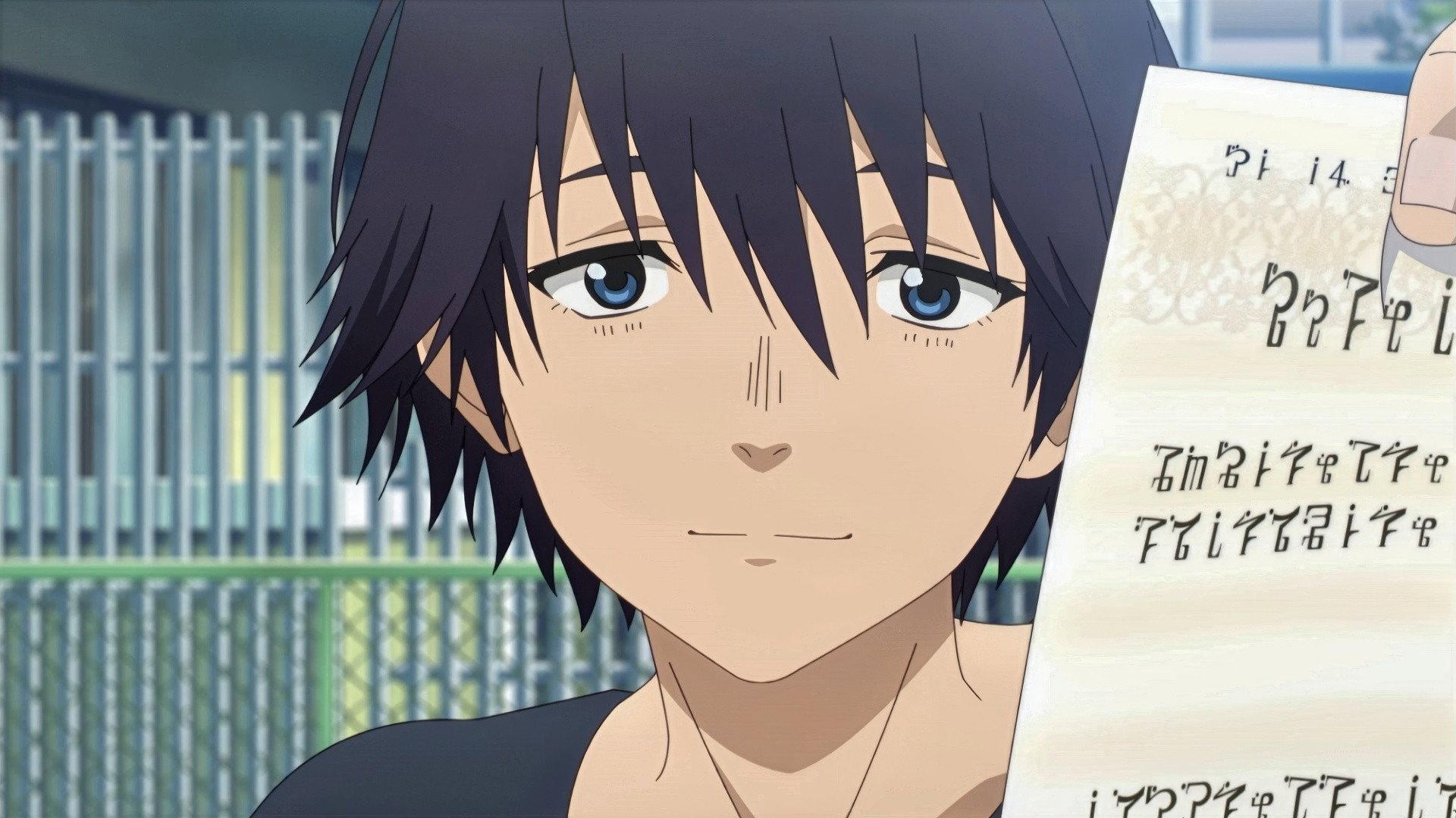 Still from To Fushi