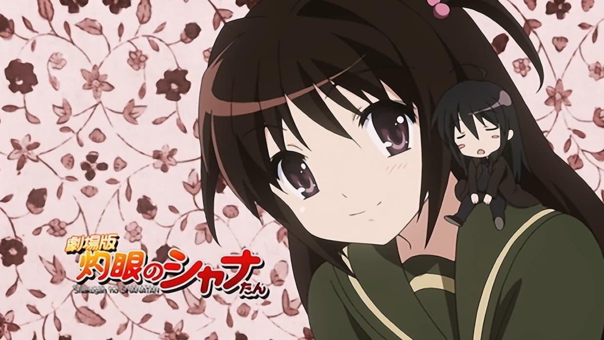 Still from Banjou no Carmel-san
