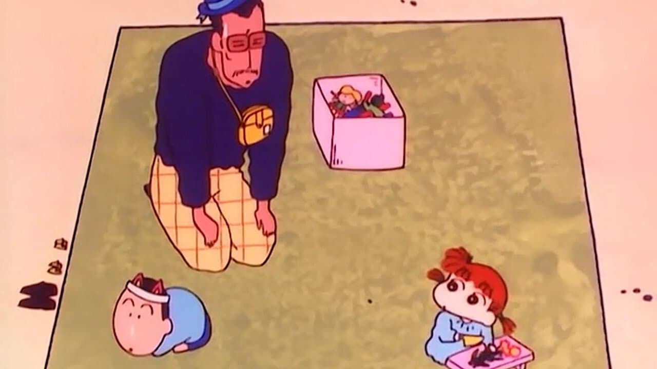 Still from Tricycles are Fun