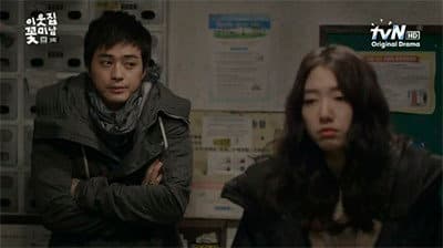 Still from First Love Is Painful and Unrequited Love Is Heartbreaking