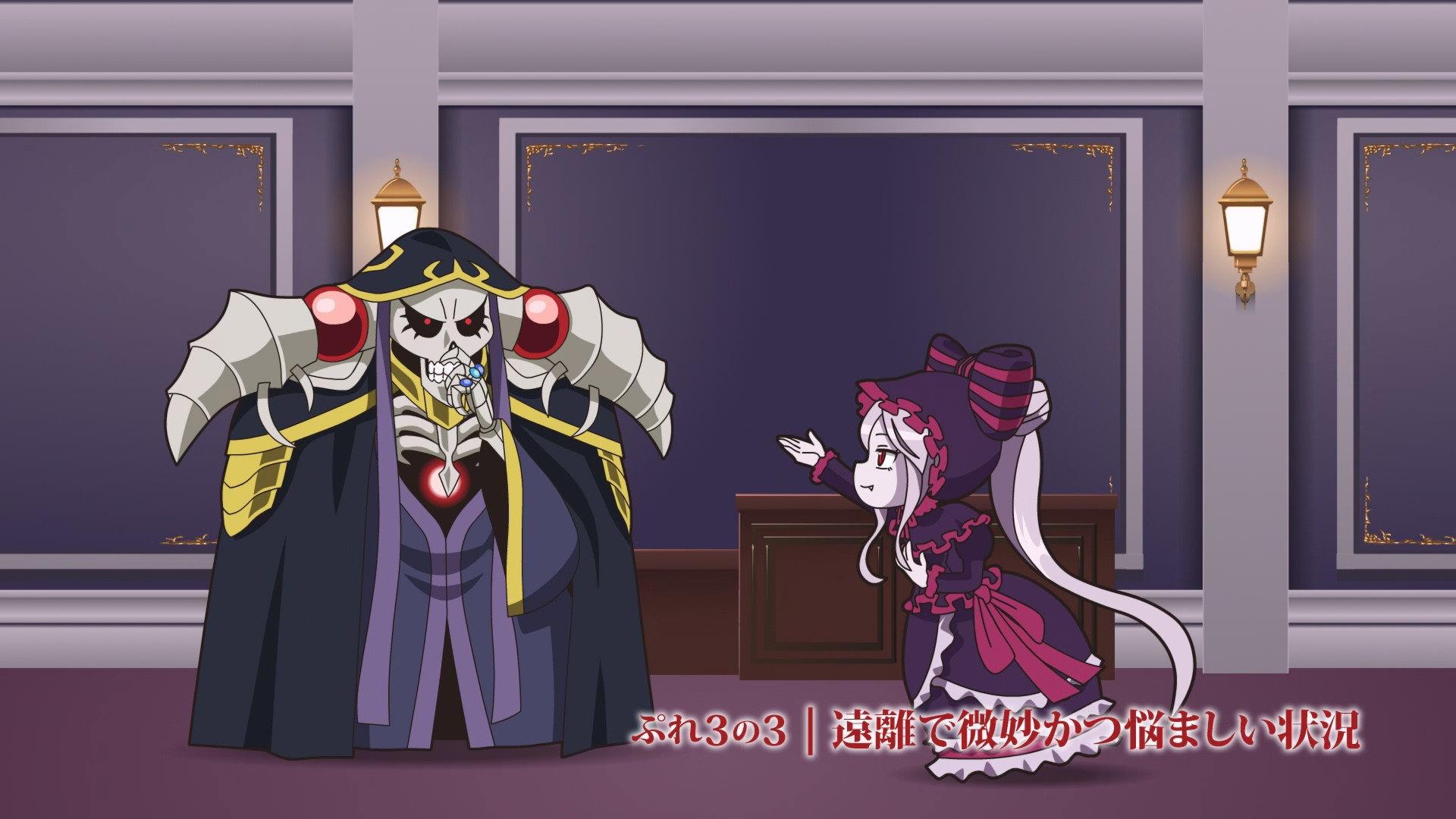 Still from Play Play Pleiades 3 - Play 3: The Far-Removed and Subtly Troubling Situation