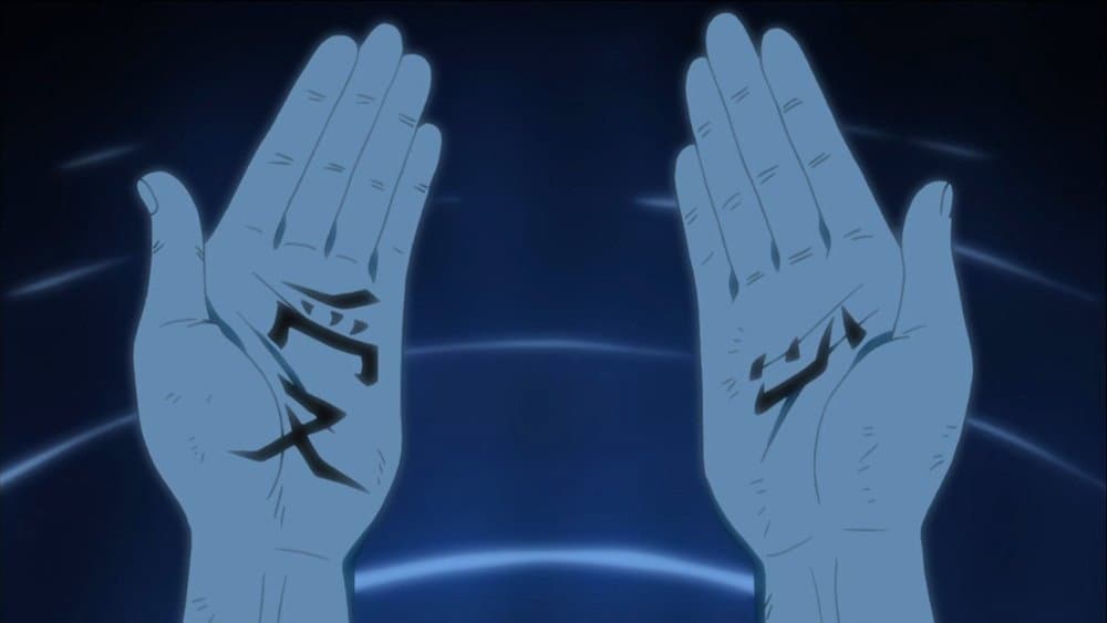 Still from The Hidden Heart