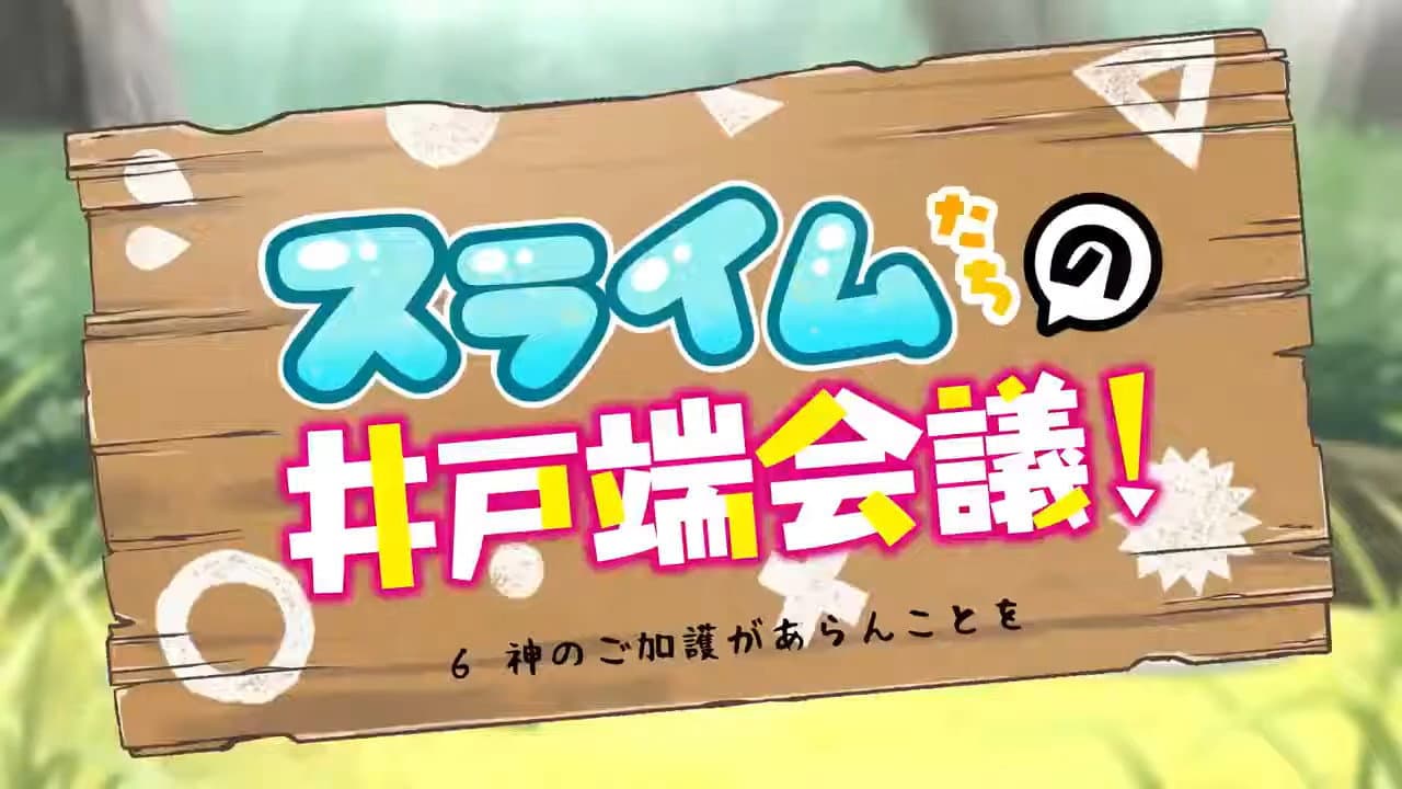 Still from Mini #06