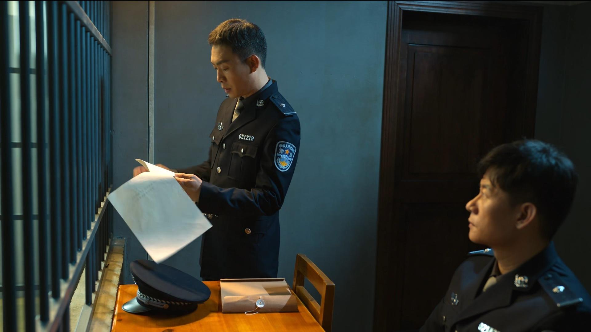 Still from Episode 6