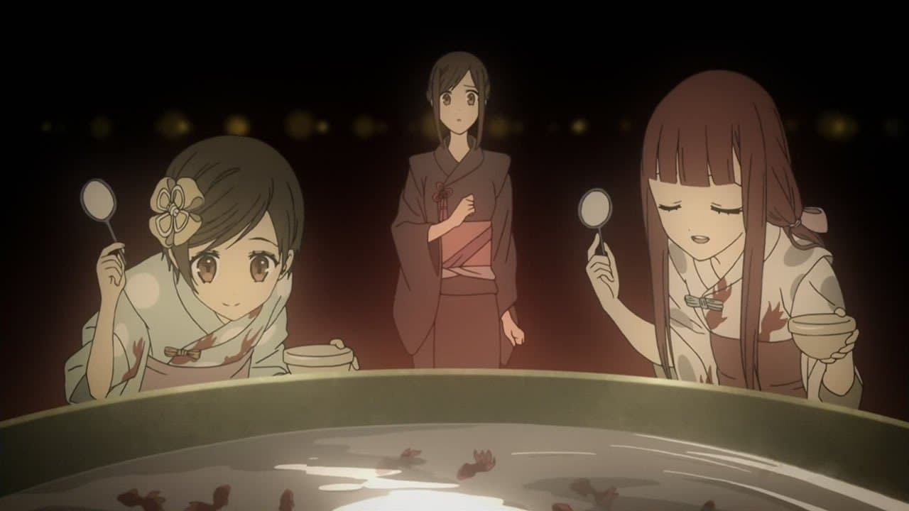 Still from Scarlet Flower