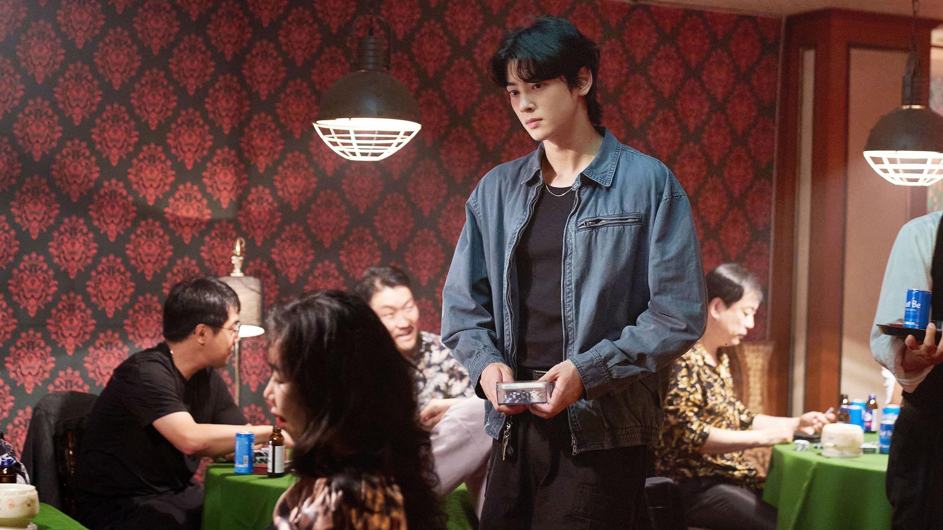 Still from Episode 5