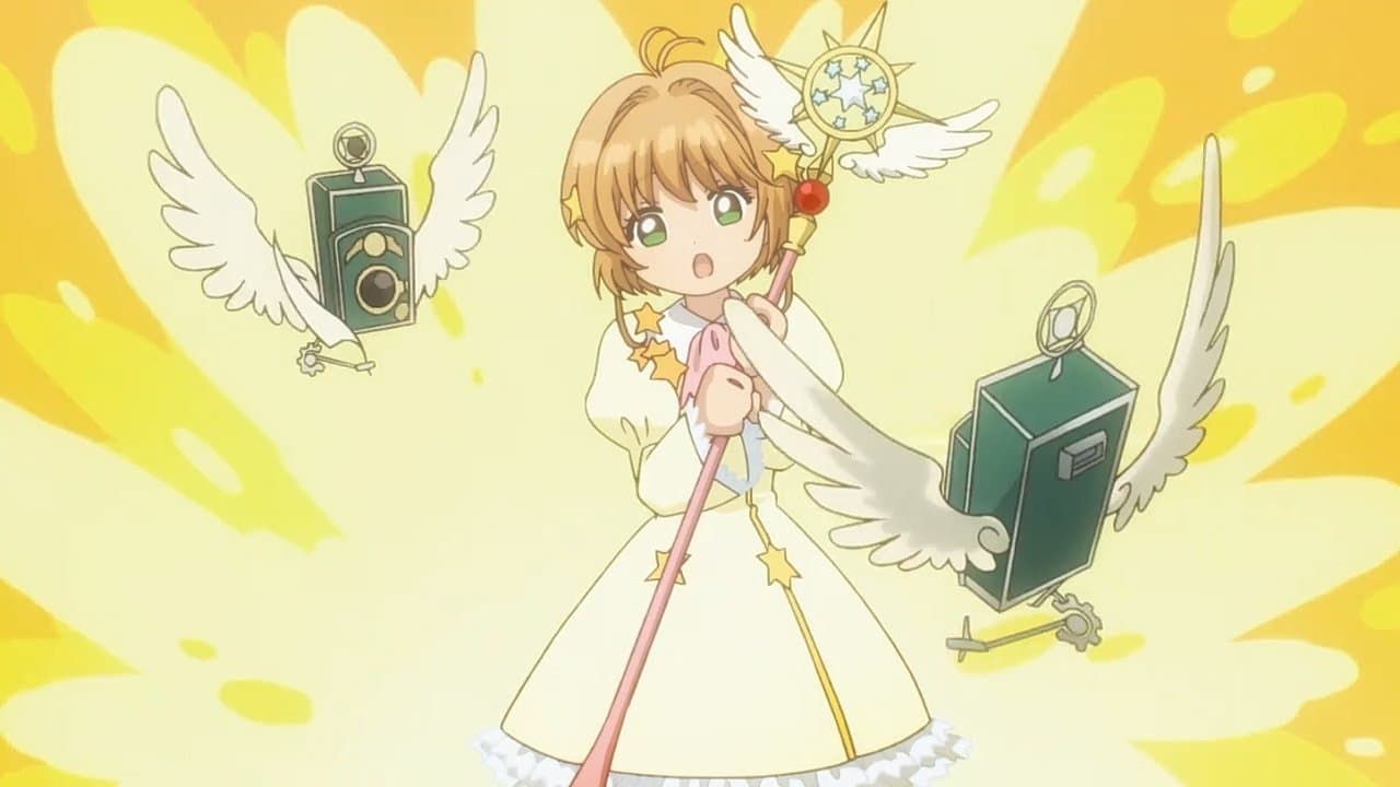 Still from Sakura and a Game of Tag in the Garden
