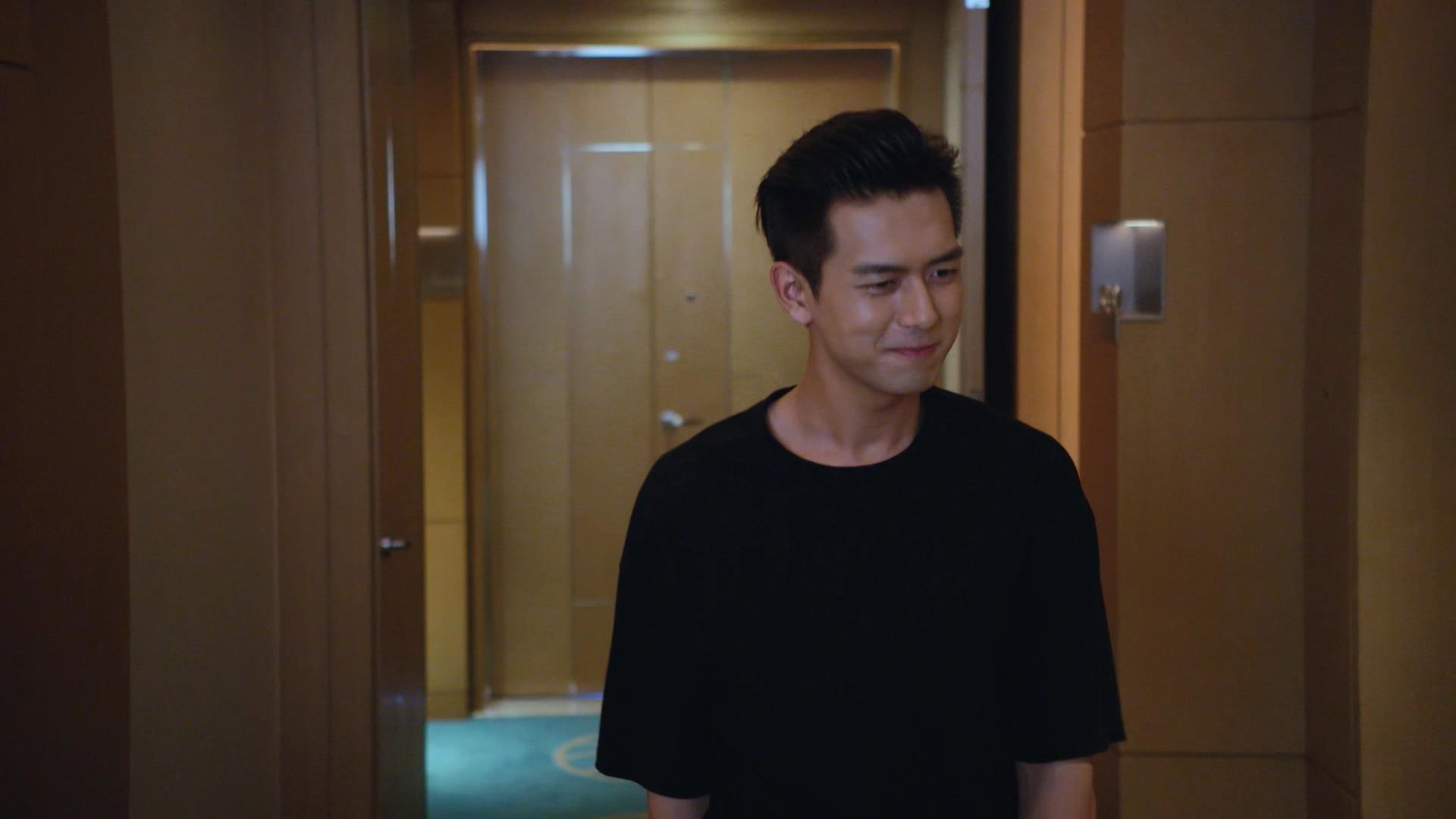 Still from Zhou San's Proposal