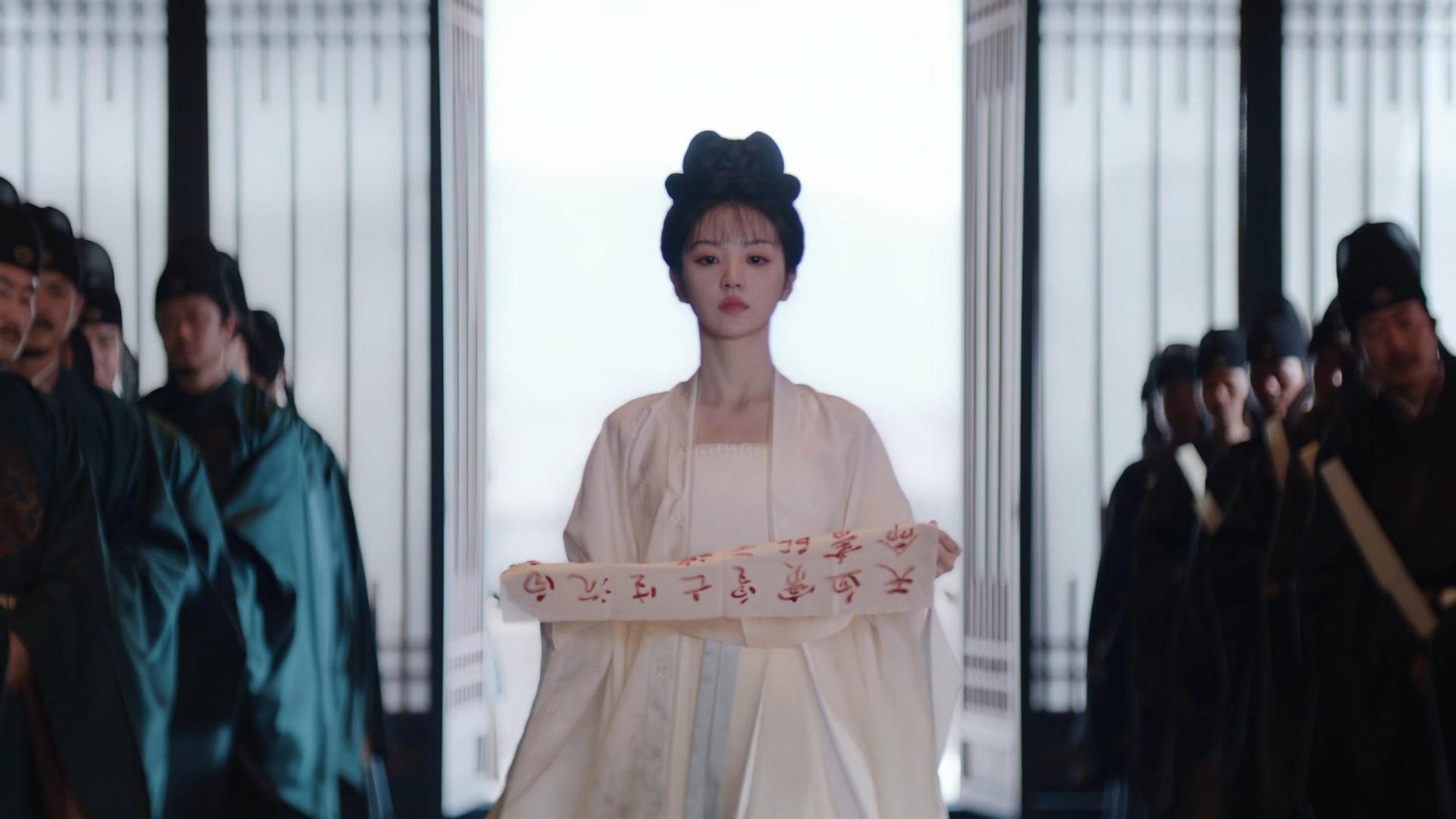 Still from Formidable Foe