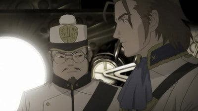 Still from Discovered Attack