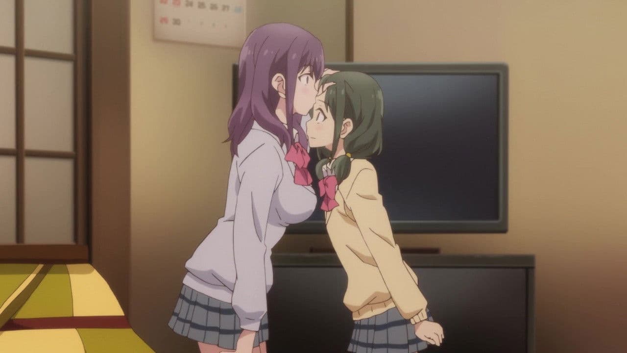 Still from Adachi's Question