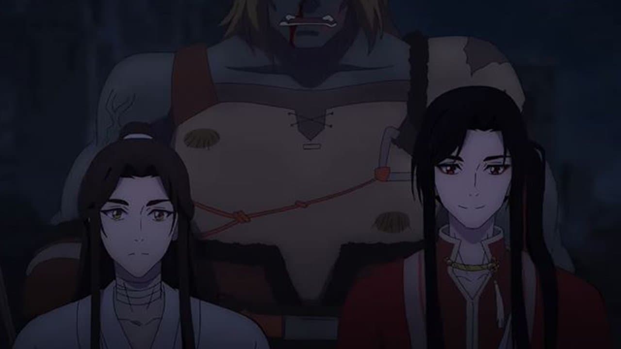Still from Foreboding Wind in the Ancient Country