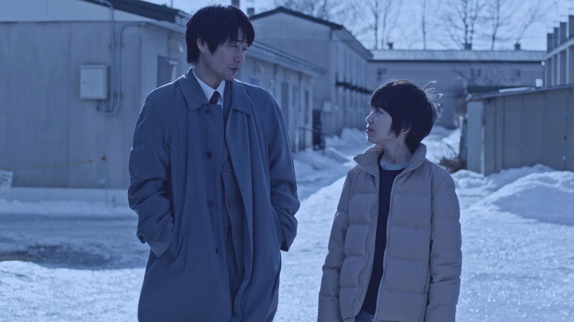 Still from Grim Reaper