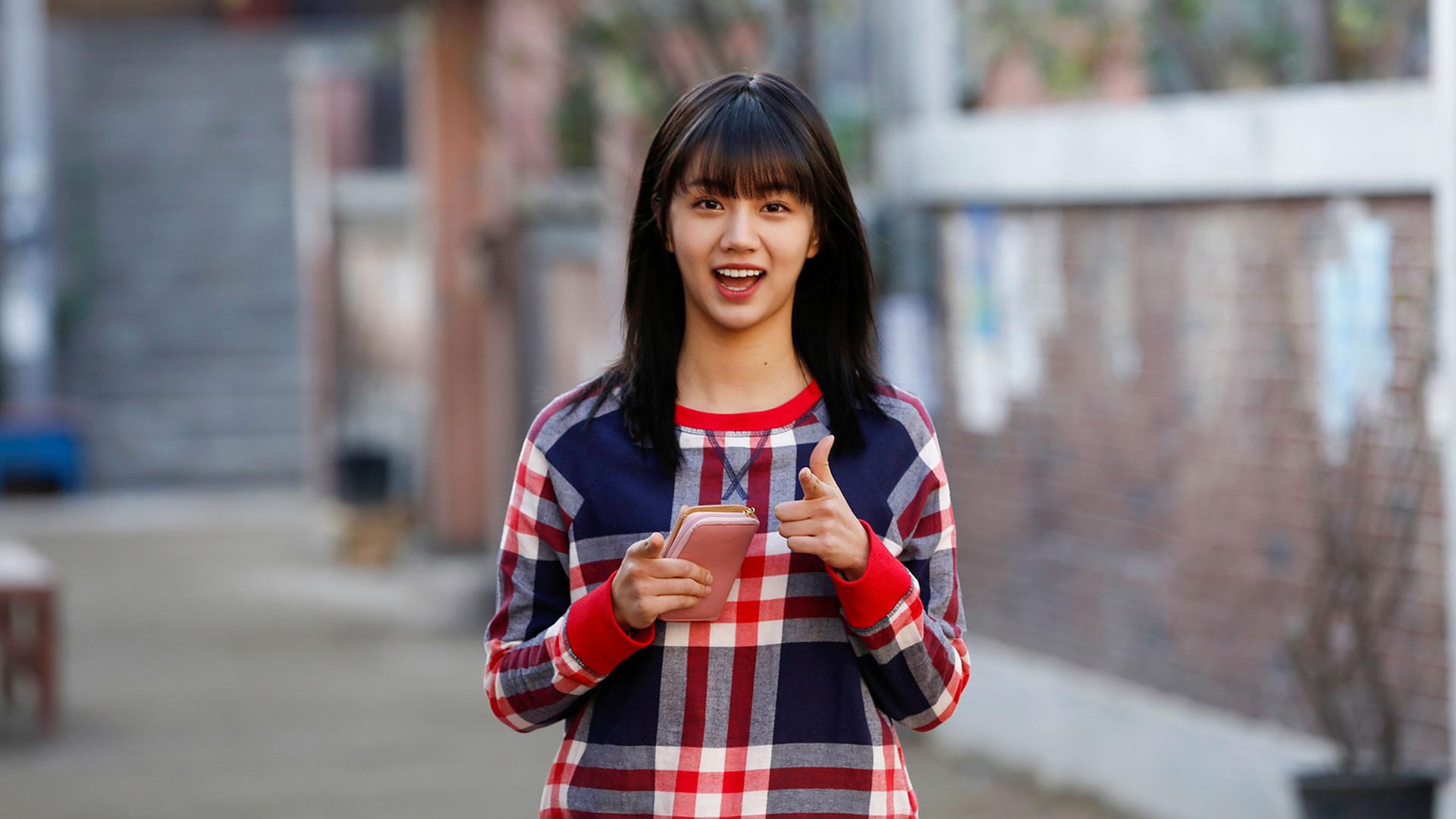 Still from Goodbye, My First Love