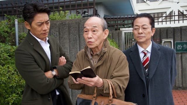 Still from Episode 12