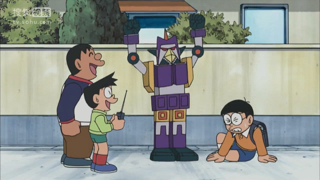 Still from Ninki Star ga Makkuroke