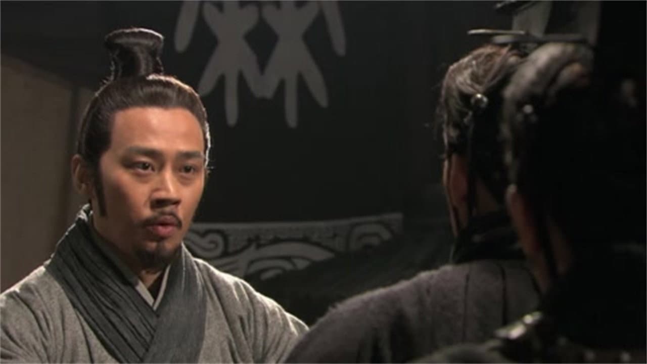 Still from Episode 12