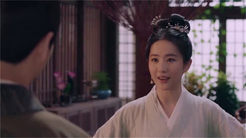Still from Be An Instructor