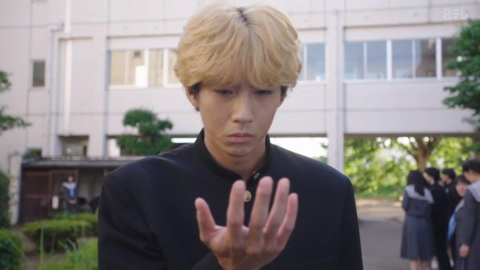 Still from Do Not Touch My Girl
