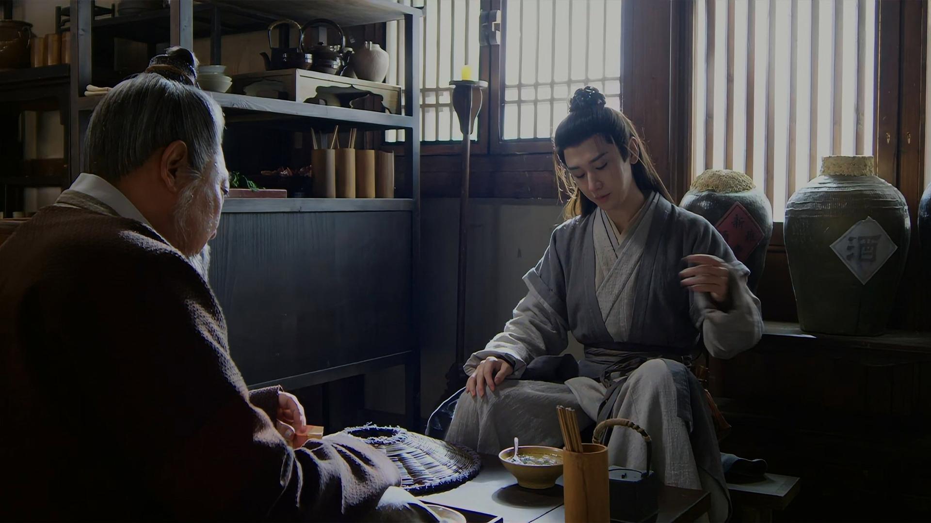 Still from Episode 16
