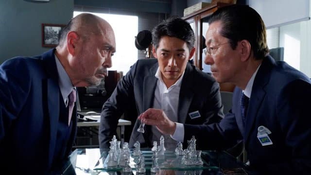 Still from Episode 14