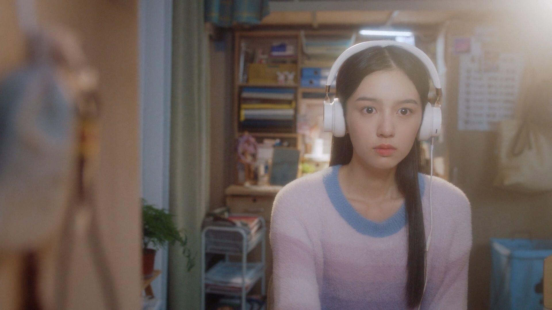 Still from Shengshengman, I Love You