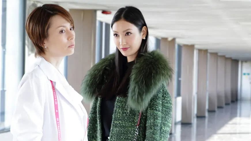 Still from OPE.9