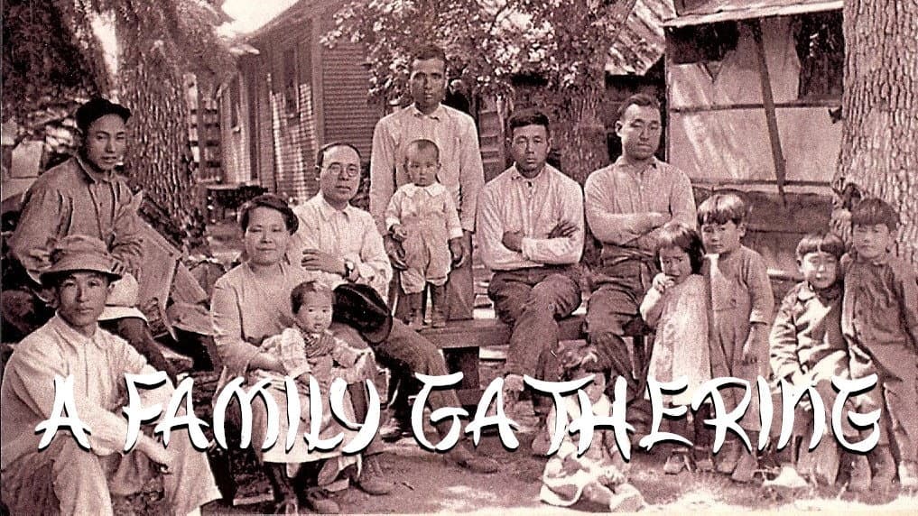 Still from A Family Gathering