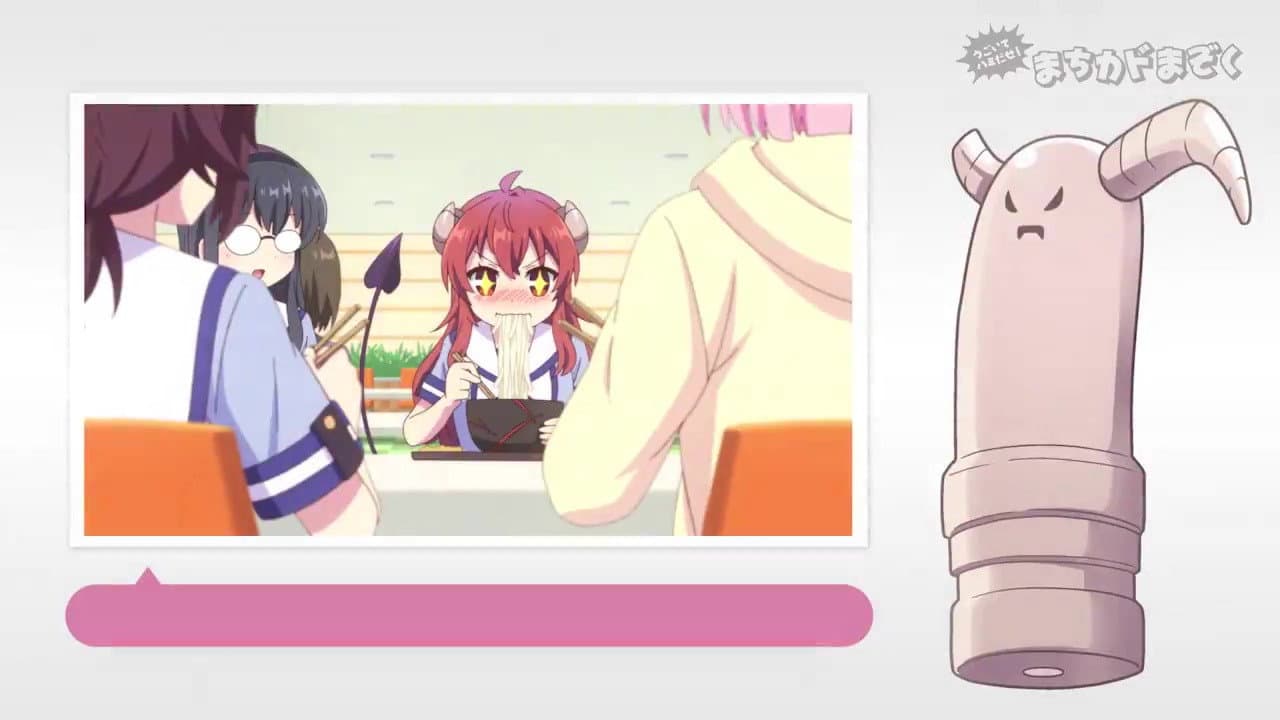 Still from Ugoite Hamidase! #02